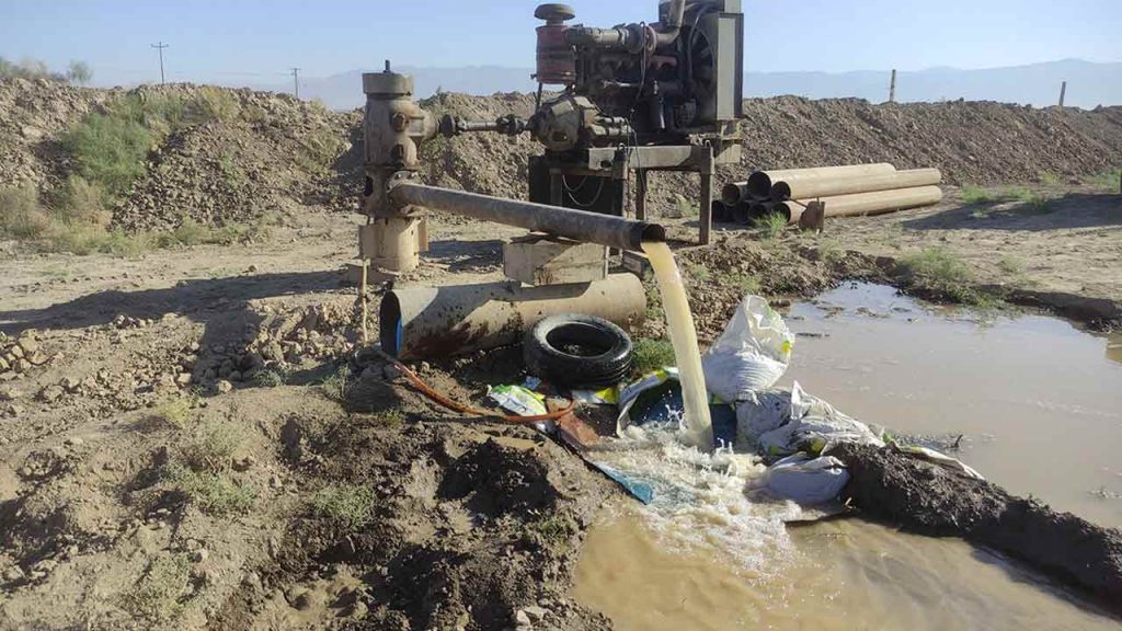 آب های زیرزمینی